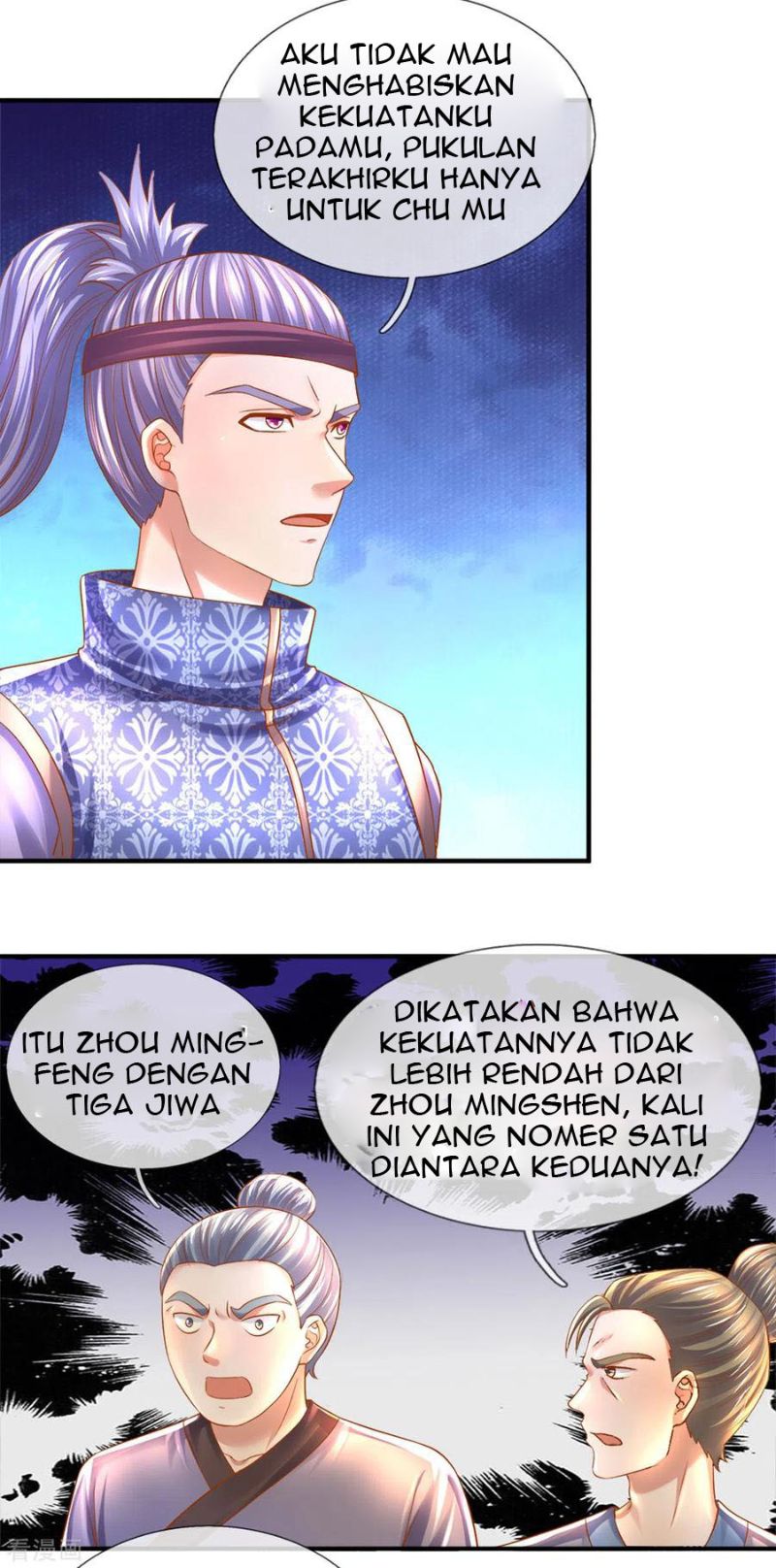 Shura Sword Sovereign Chapter 182 Gambar 6